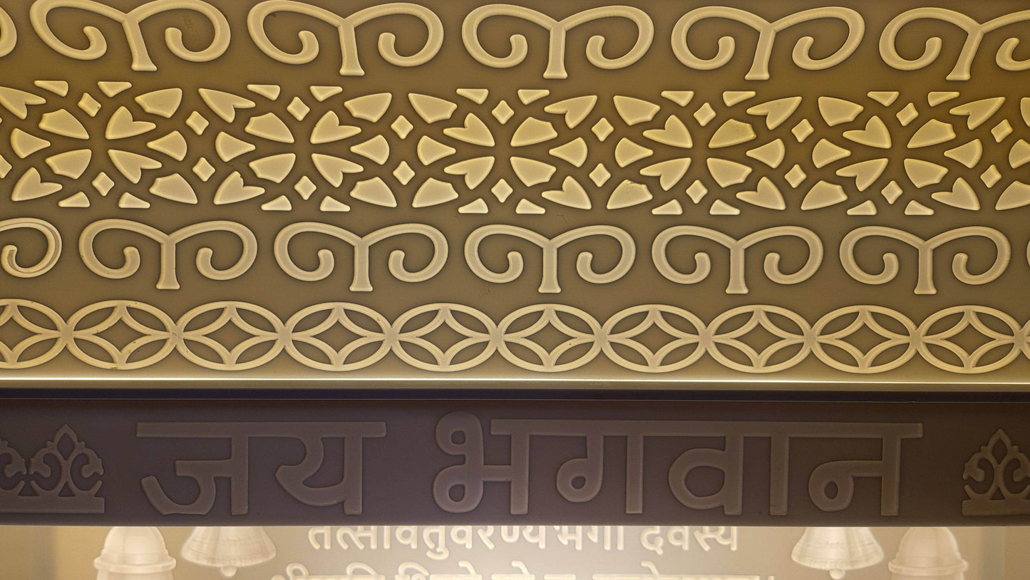 Corian Mandir full with backlit - Home temple