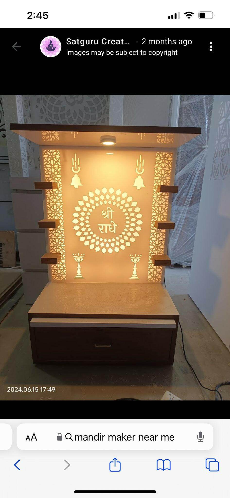 Acrylic Mandir wall mount Customisable - Home temple