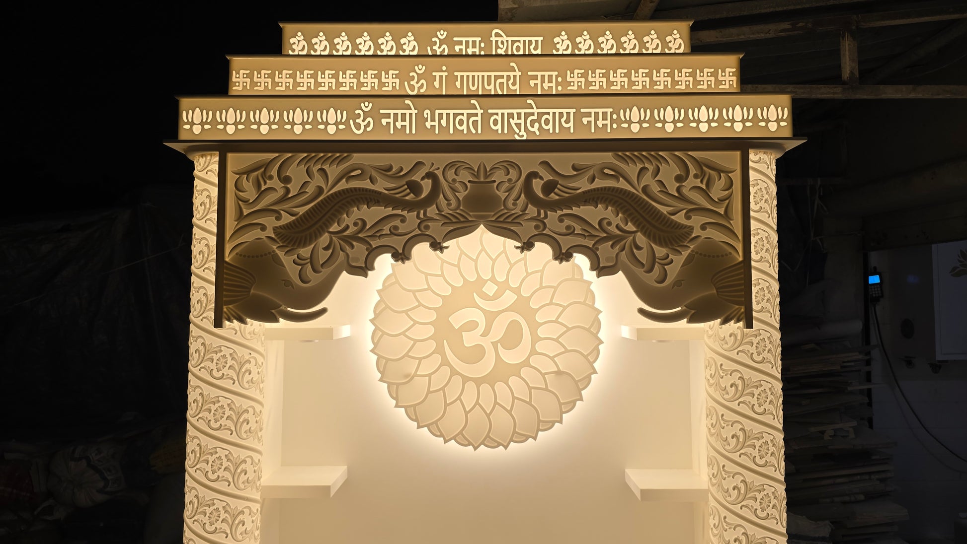 Corian mandir near powai jvlr jogeshwari east