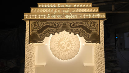 Corian mandir near powai jvlr jogeshwari east