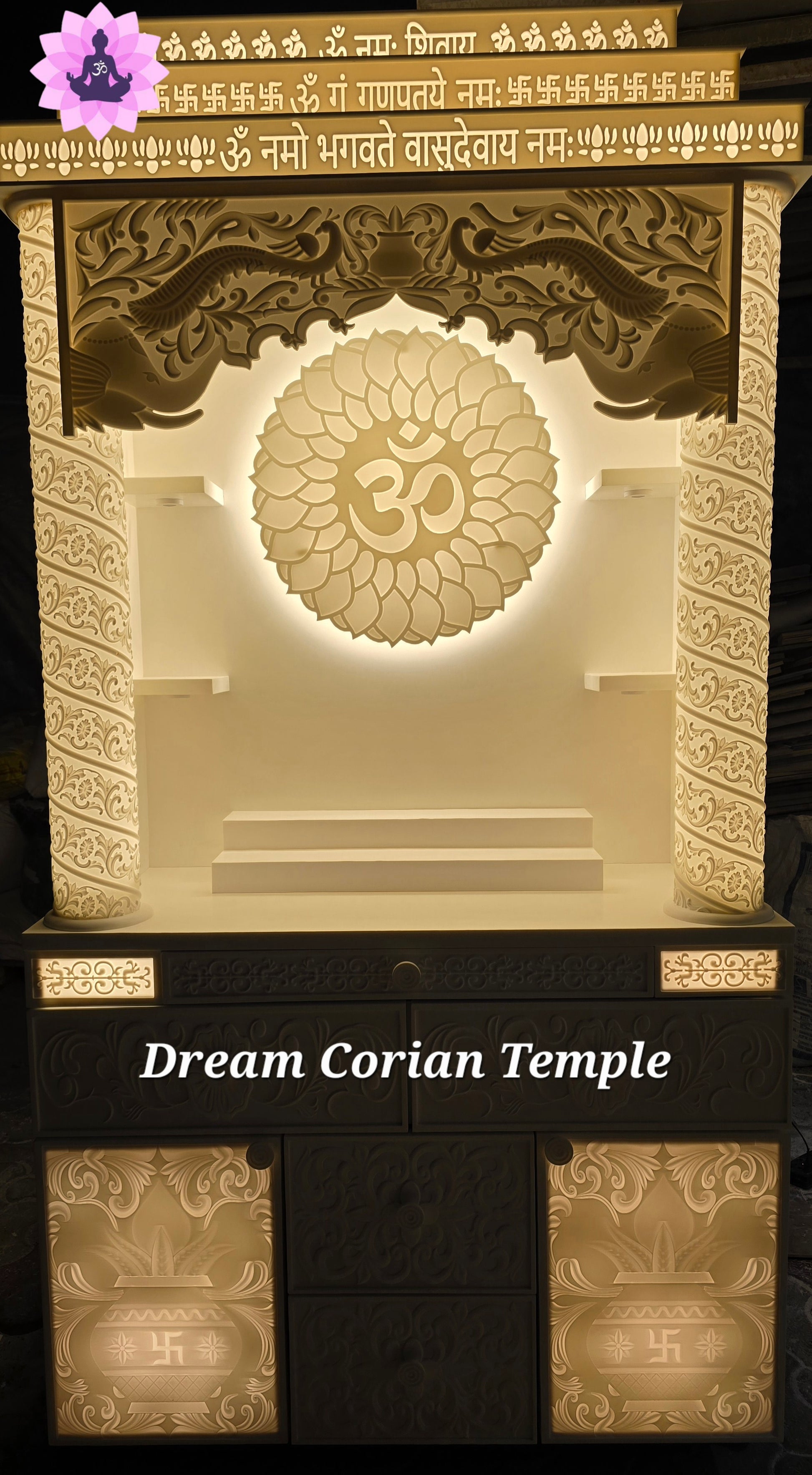 Corian Temple near powai jvlr kalpataru