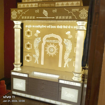 Buy Damru Pillar Corian Temple with Backlit Design | Handcrafted Corian Temple Design | Satguru Creations