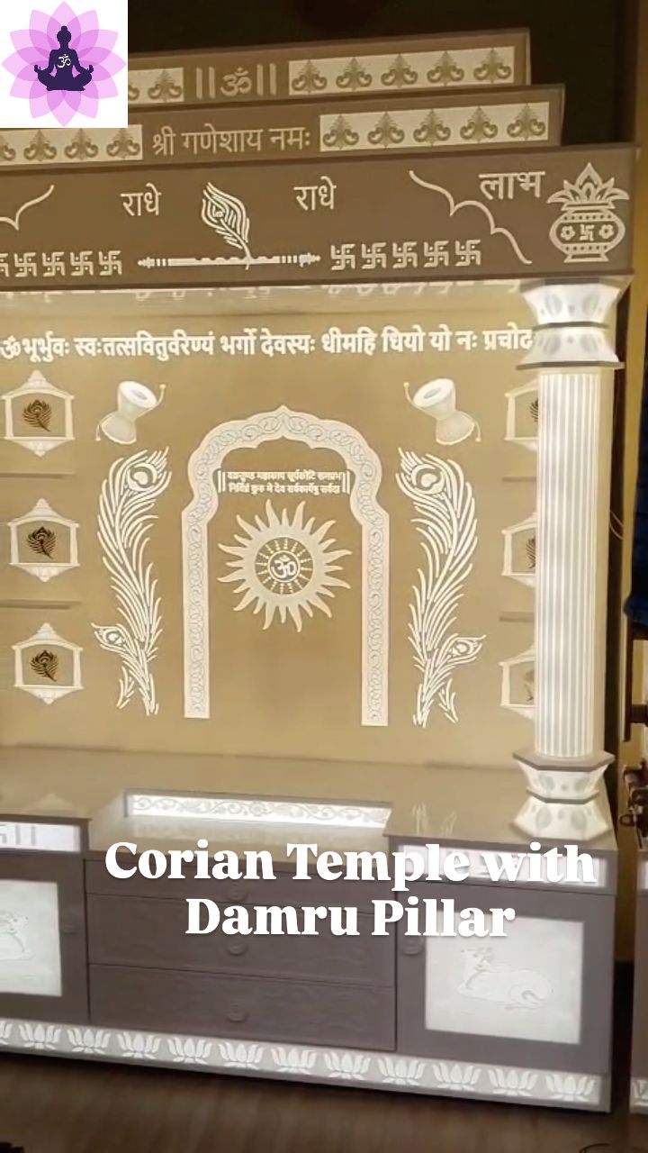Fine carving corian mandir with damru pillars and 3d artwork backlit backdrop 