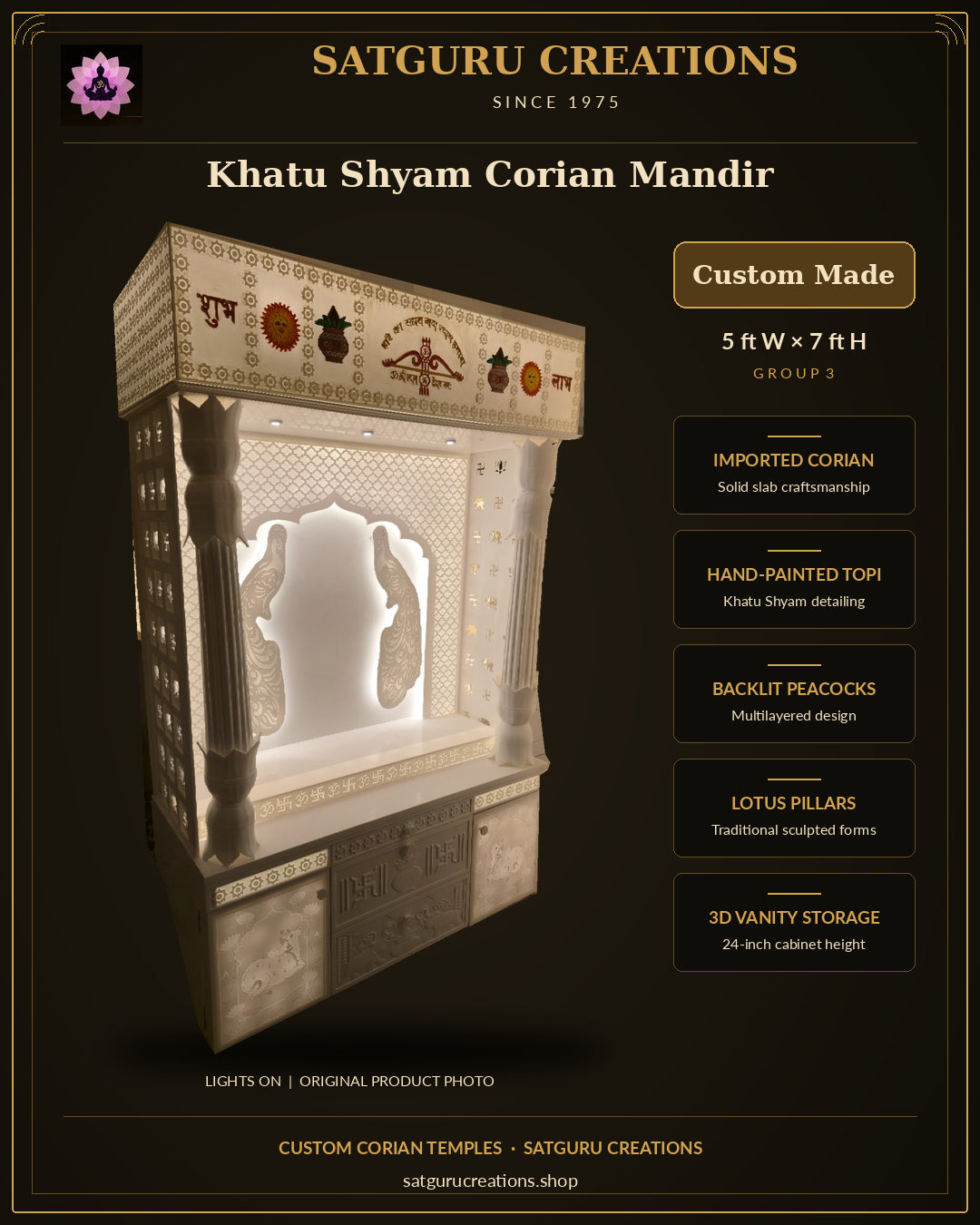 Original Khatu Shyam Corian mandir with lights on in the Satguru Creations premium black-and-gold template