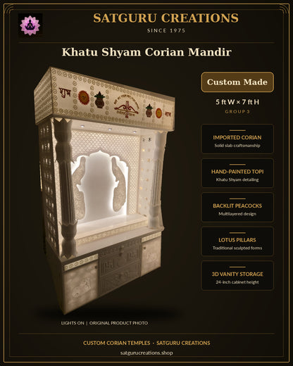 Original Khatu Shyam Corian mandir with lights on in the Satguru Creations premium black-and-gold template