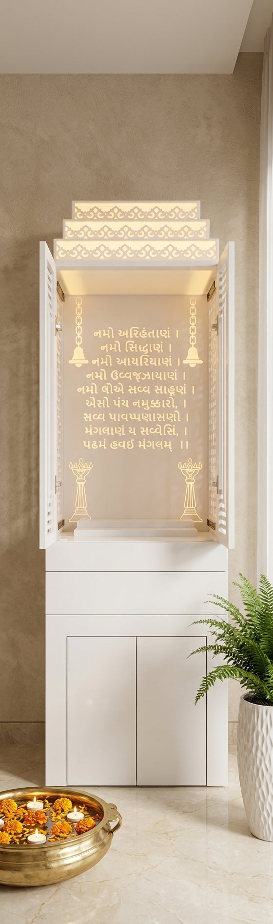 Corian Mandir with Pocket Door — Home Pooja Temple — Luxury Indian Home Interior — Satguru Creations