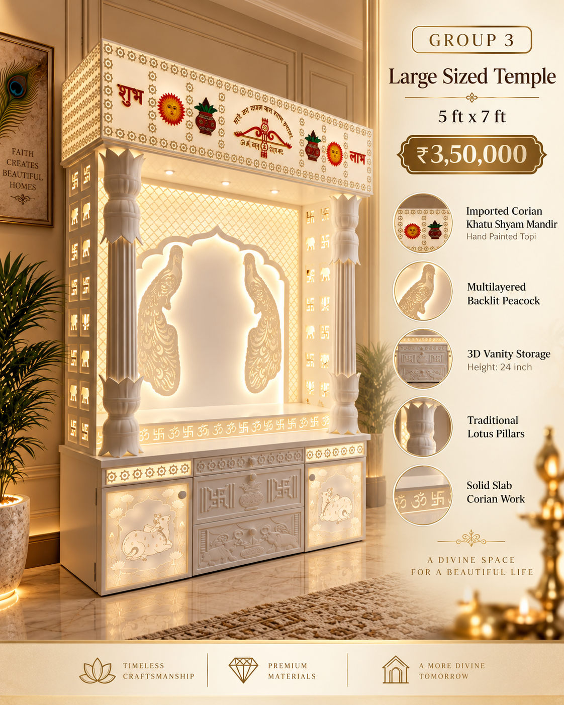 5 ft by 7 ft imported Corian Khatu Shyam mandir features and price banner