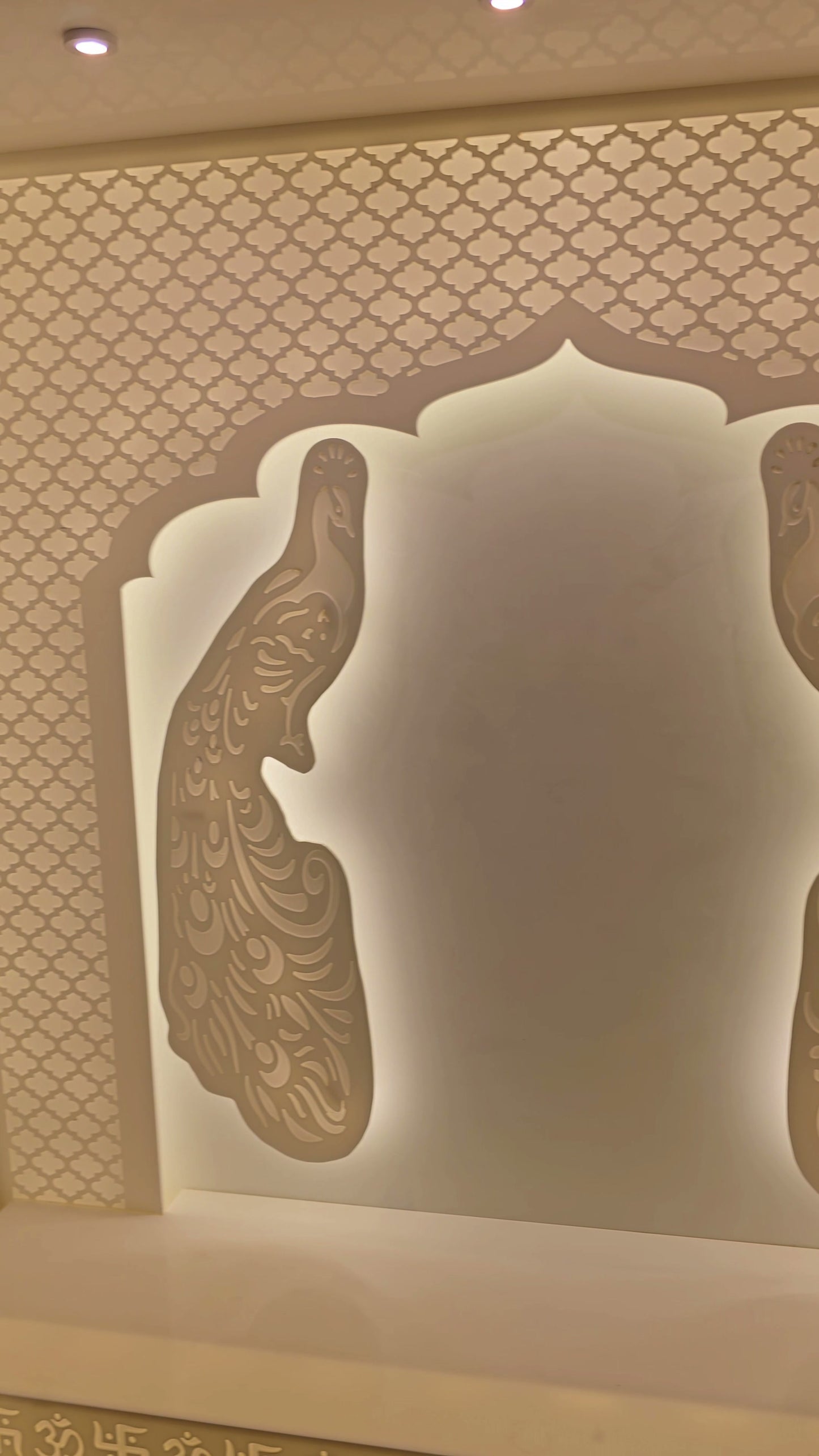 Diamond jali backlit fretwork close-up
