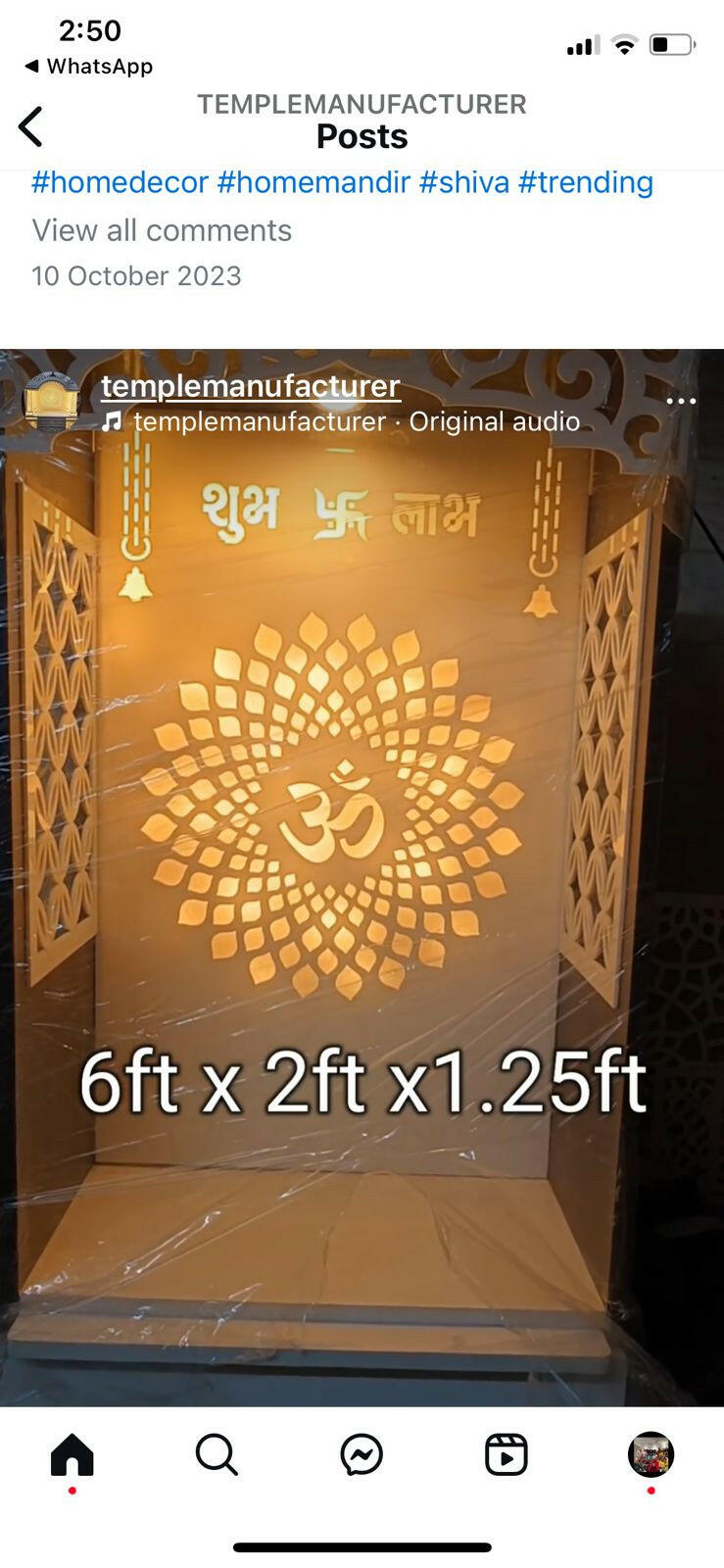 Engineered Wood Mandir 6ft with cabinet corian mandir mumbai