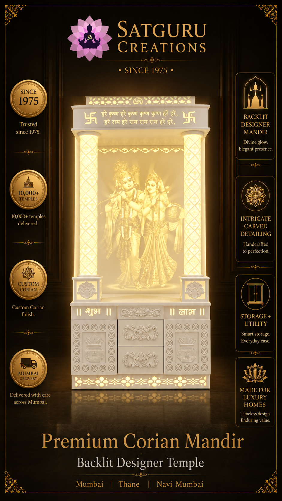 3D Designer Corian Mandir with round pillars and shlokas — Satguru Creations daily post