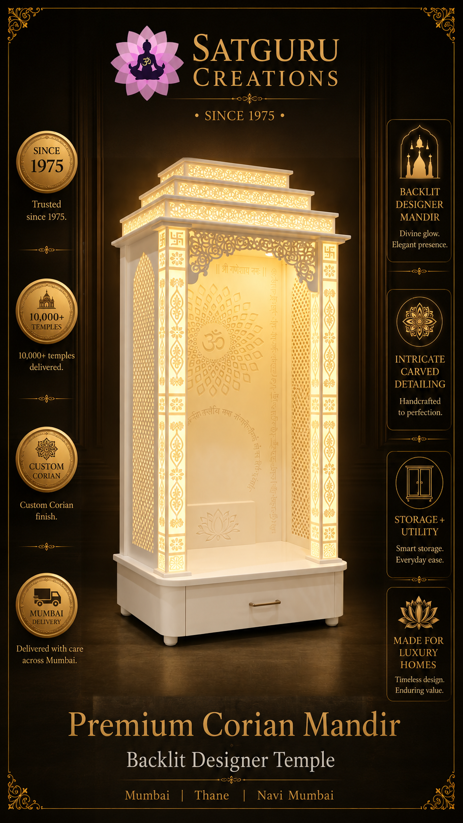 3D Corian Temple with Square Pillars and Carved Arc — Satguru Creations daily post